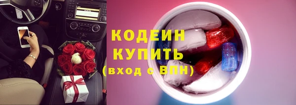 mix Бугульма